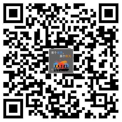 7729431f65f5403983fb5462226ea621.Jpeg
