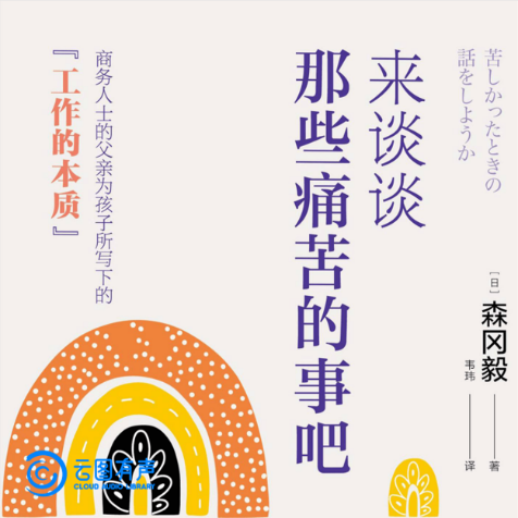 7778f43c08e14c108c57c5a79ed3ac10.Png