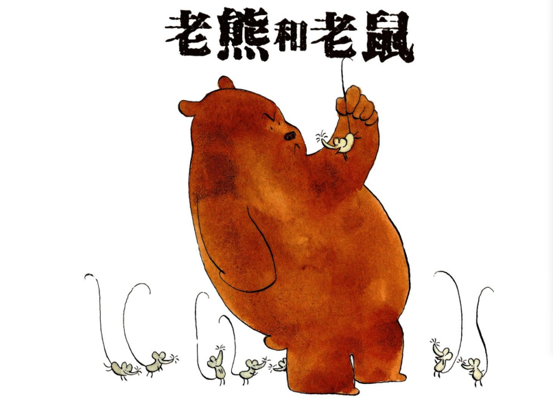 79f15fbe105d406caf609736a8269d22.Png
