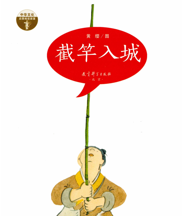 7aab308bf0ab4d14b9d240a399297dcb.Png