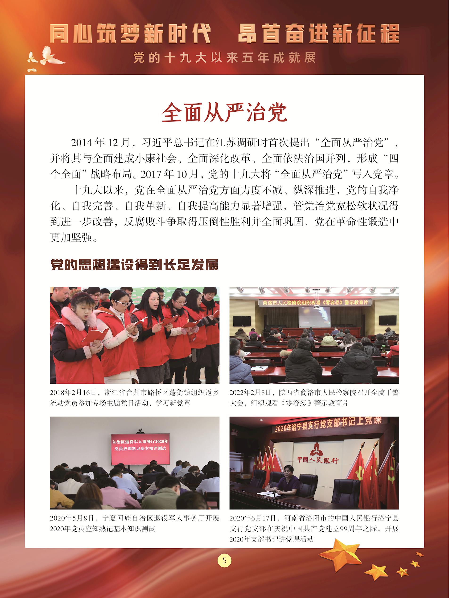 7b274908c9214fff9e1f8fcee3fde389.jpg