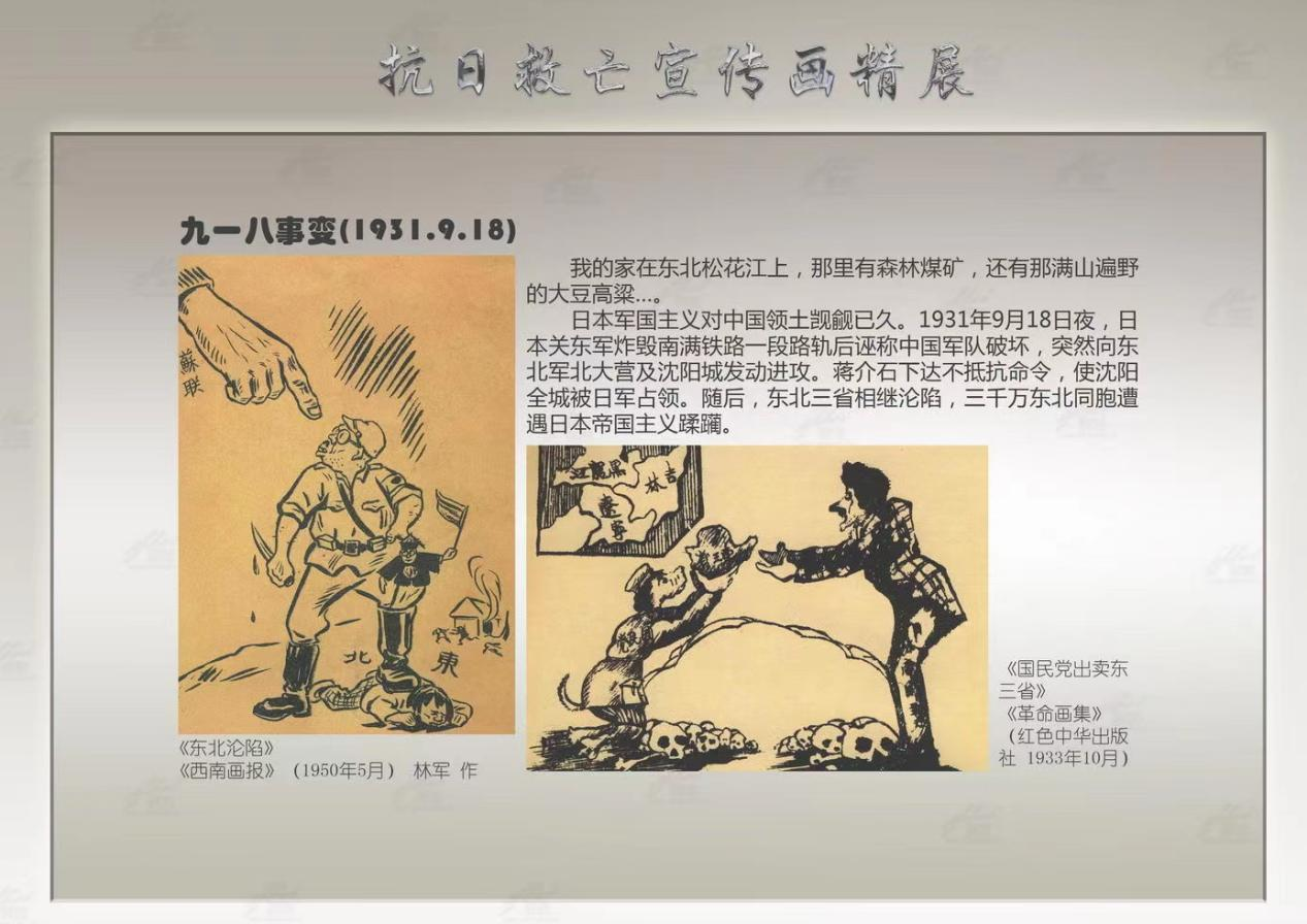 7d04dcf17b1c4305bb94ccf0d28f655c.png