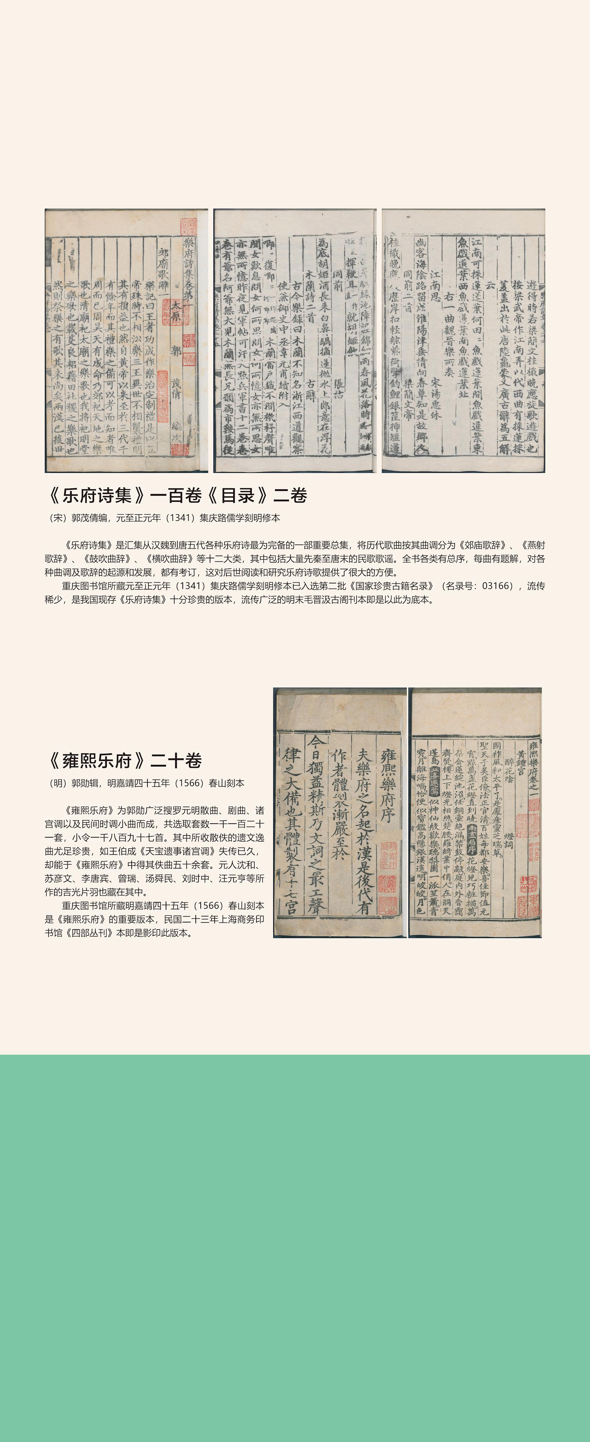 7e2bbc4b1ff549169b7448a074f02580.jpg