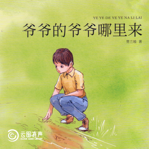 7e365595675d456cba1b4e6246c2bc8a.Png