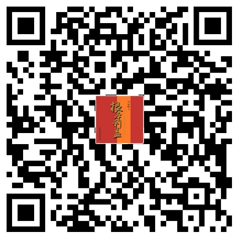7f99cc8c5972437ab349567475bd5fa6.Jpeg
