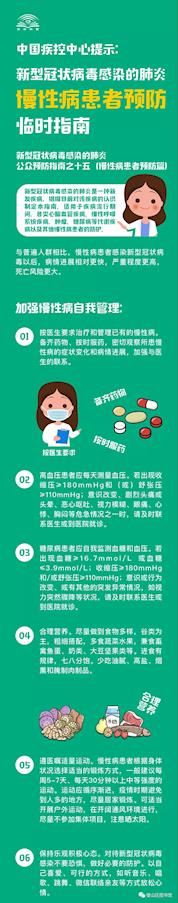 7fa50cec0b1a47d5840c2ebc2ae4766f.jpg