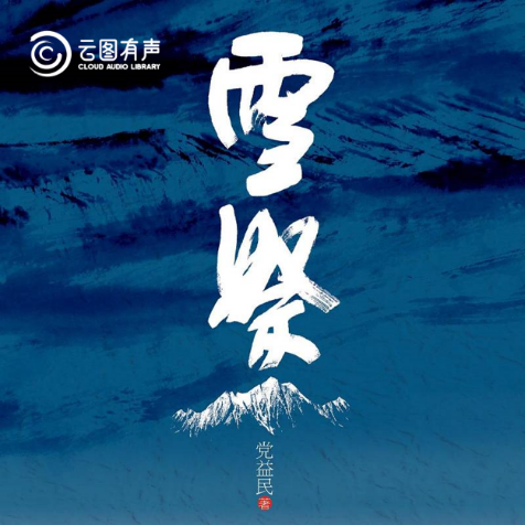 8004a3cb795c4d999f443e492c59ccf0.Png