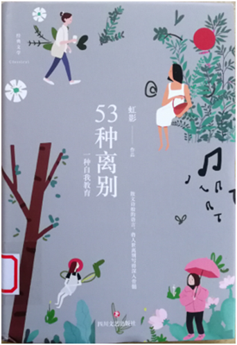 807faf0df4a74e74a361cb2bed41766d.png