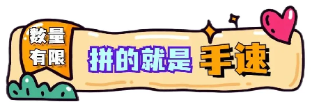 814556a416c5478fb94bc73ceb529cae.Png