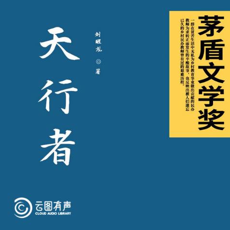 824883d287dc4134a67ac1d6e9534173.Png