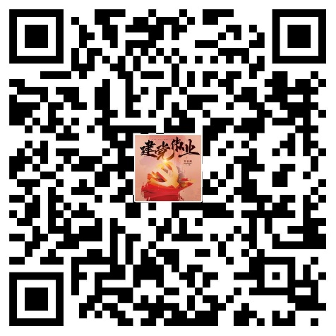 8472d8df166c472298c818cfd1dc28ec.Jpeg