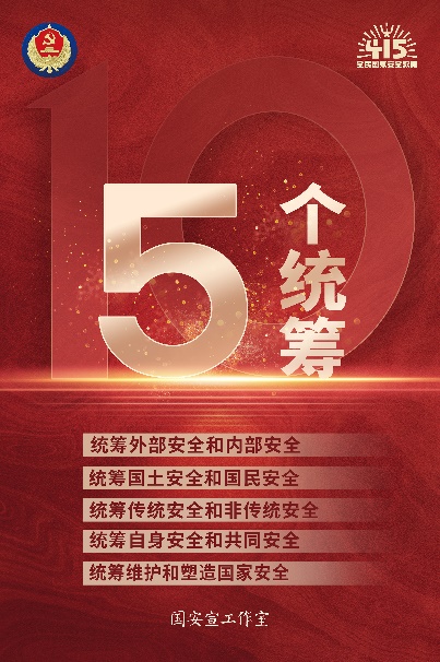 84ec50f9dc624cdc849cf515f5251fb2.Jpeg