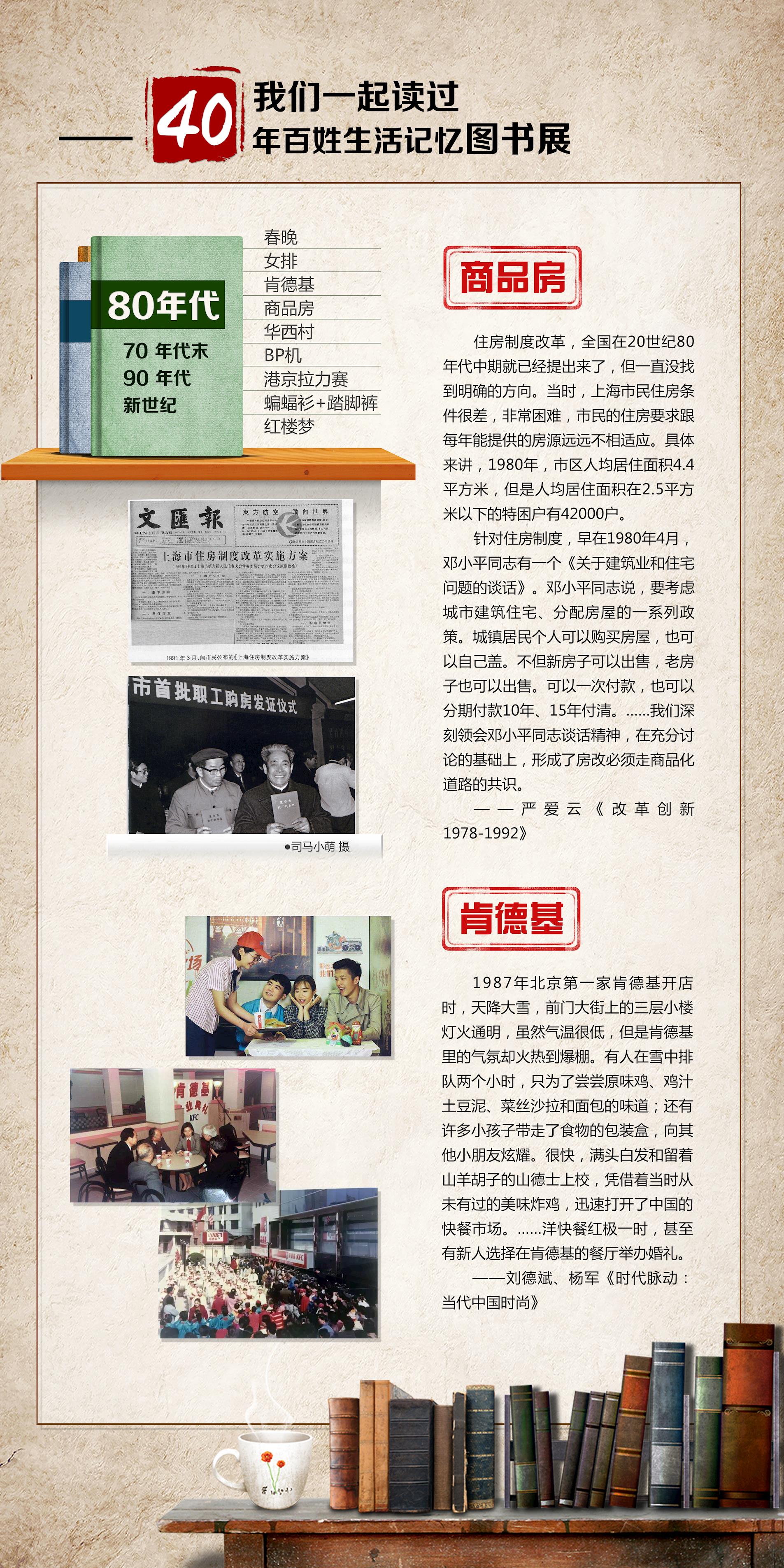 854e6180de2a414a9a7b0f9c075fe878.jpg