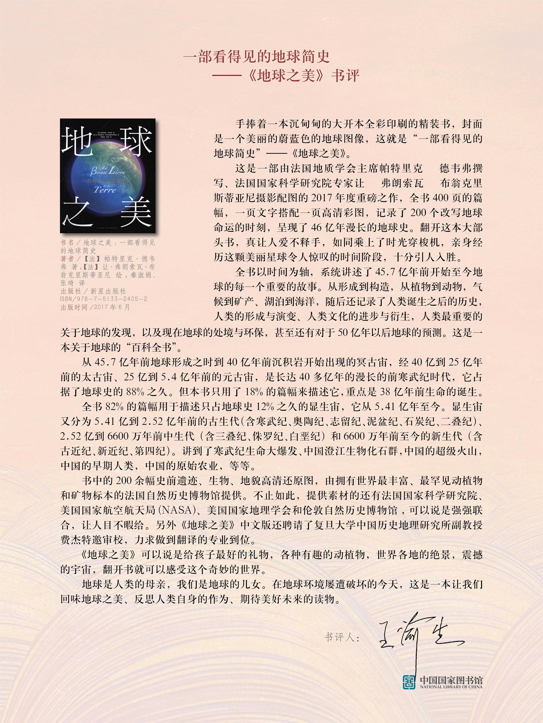 85ab8f0332a545eea10d31ba190e0d5d.jpg