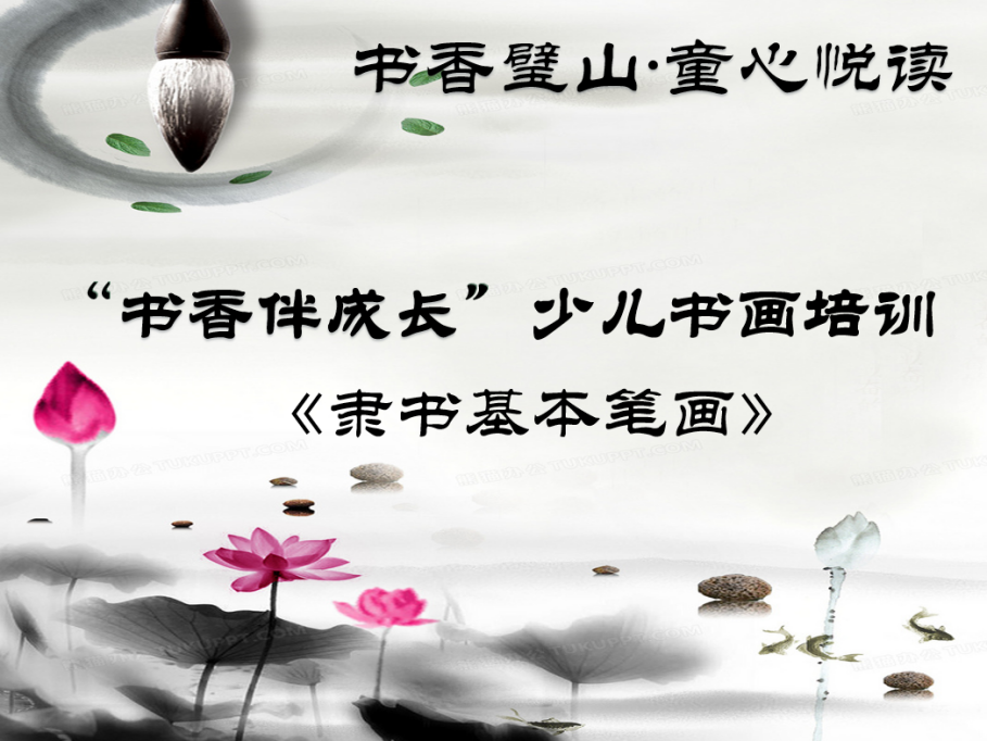 85db750f2bf8421491763d502fd10dd3.Png