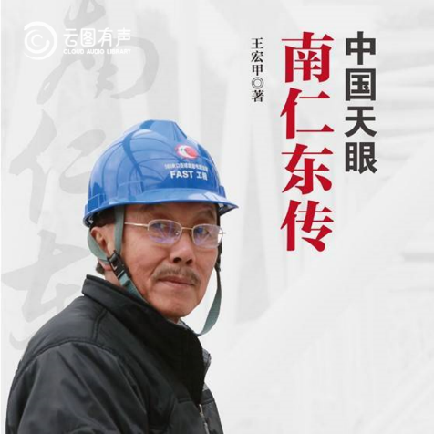8731a20889f74a099054f7c7acb21962.Png