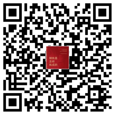 88b6fb1600a444728ad33f5f30ceea5a.Png