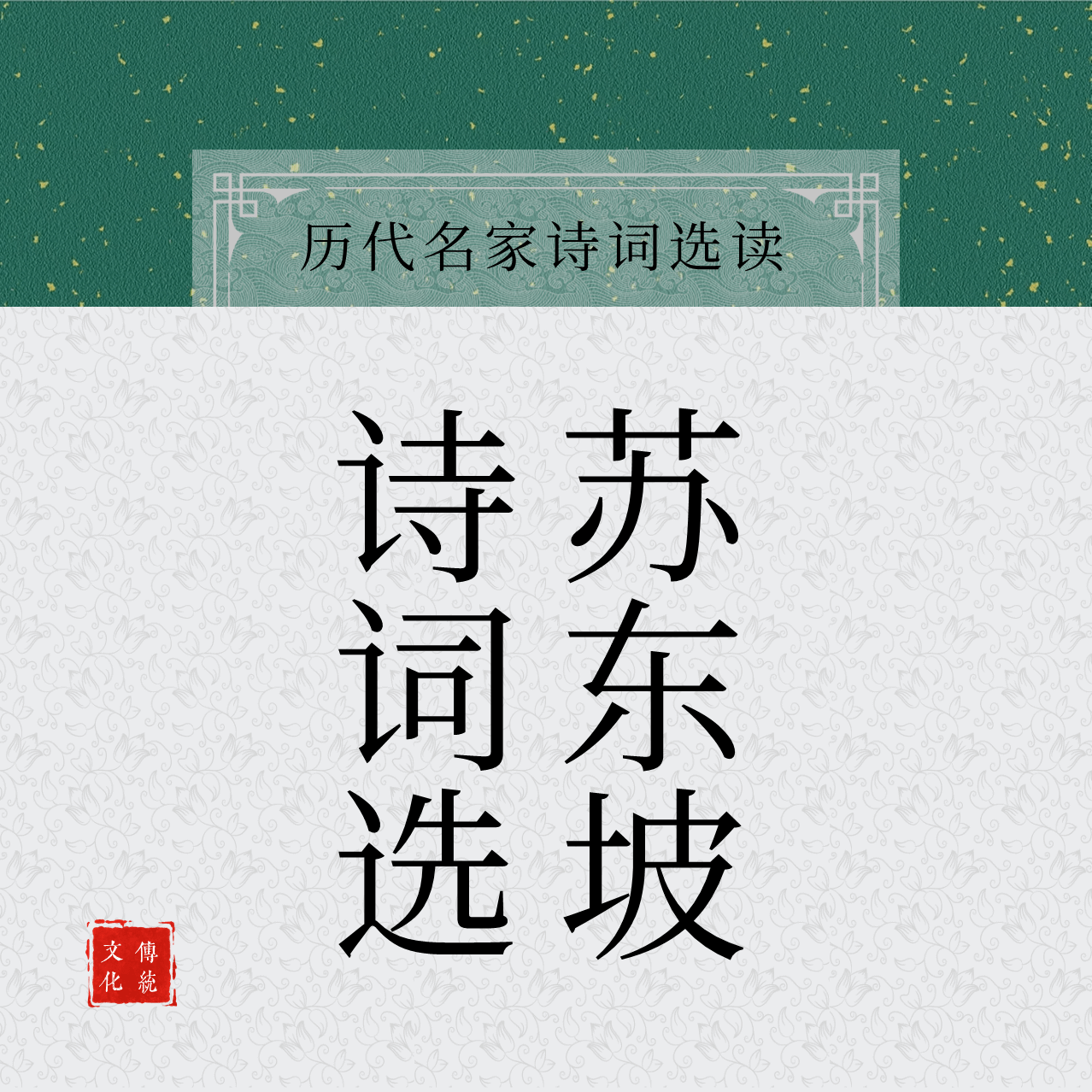 8922bb4c600d444eabbff2502dd5f87c.png