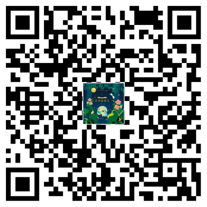 8ada00072c03441eb192af0b94f3b711.Png