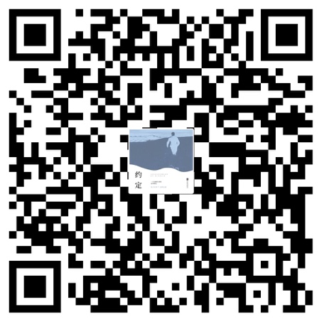 8ba6785b1d5044c3a2ba12a5e73bfb58.Jpeg