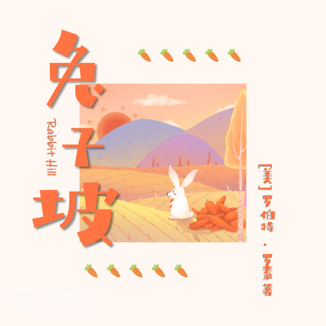 8cf2b39c2c9e4860af5bb6772506fb61.Png