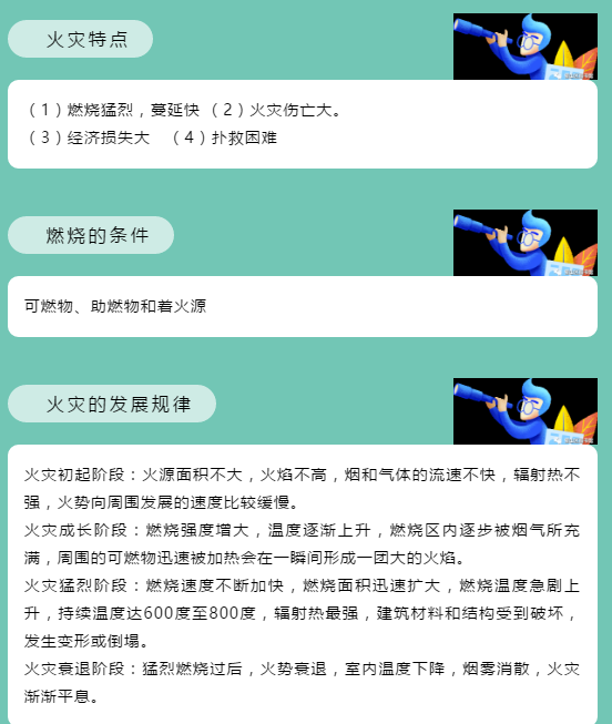8e4d33ab094a49e9a492eec638f2f43c.png