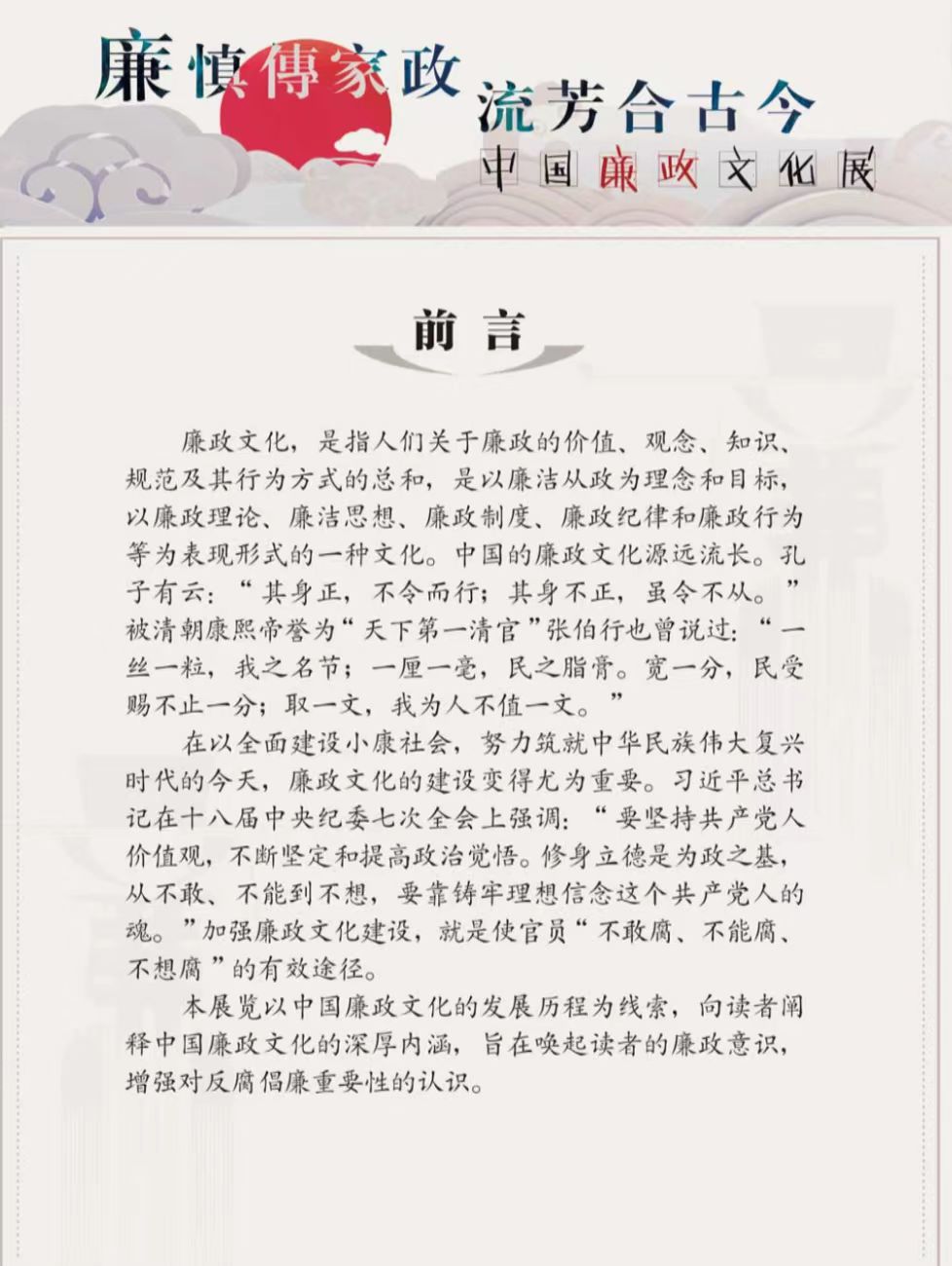 92a150ff08a04f15b866e8796f0b0d03.jpg
