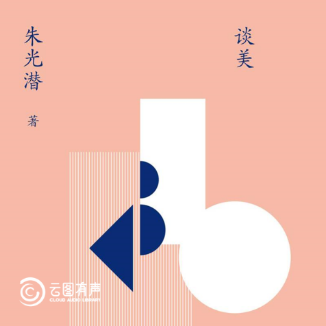 93bebdee35604c9fa626f277db8ebcd5.Png