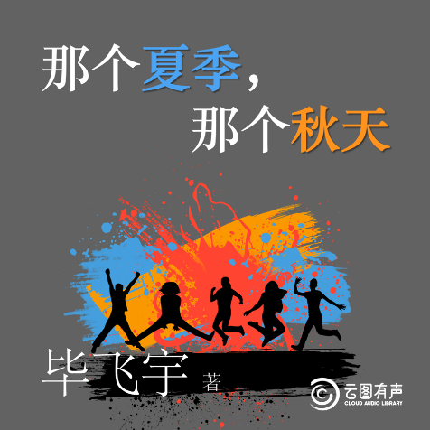 9443d1168fd641b3bac5439580fc7228.Png