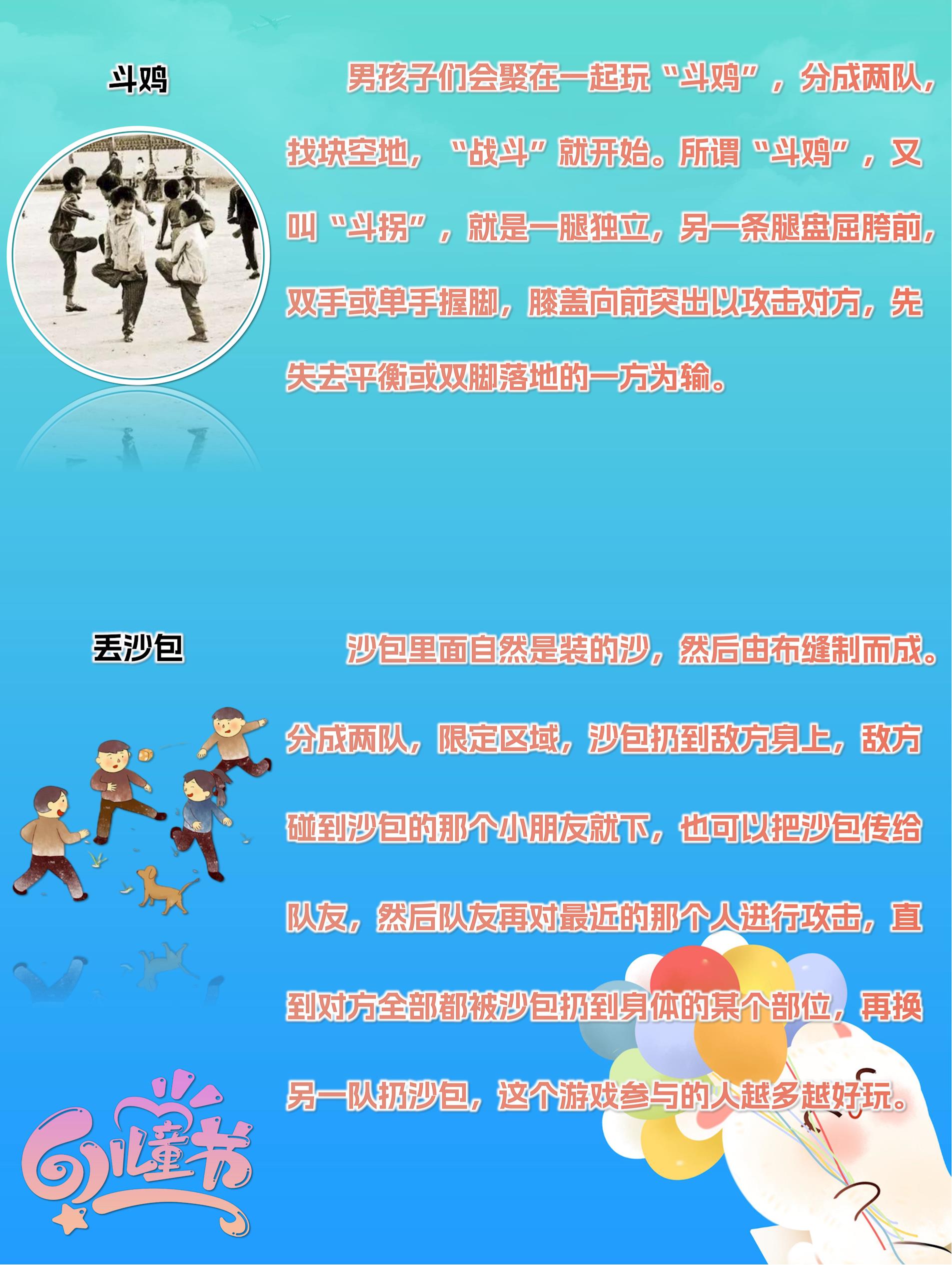 947f031e791b4609b93d023ef3fb0584.jpg