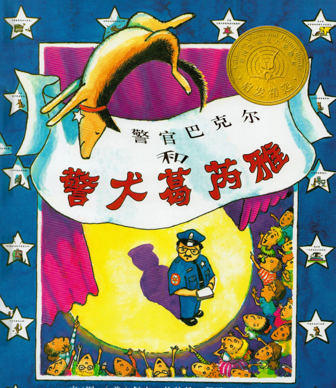 94ea413ca6d14bf6833f293d01e10d07.Png