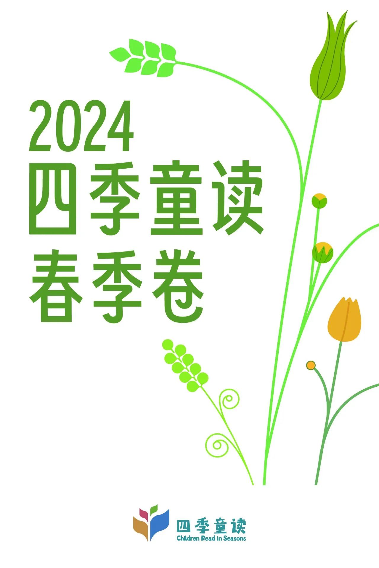 955d7ecf507f486a8e90e0eeb388b94e.jpg
