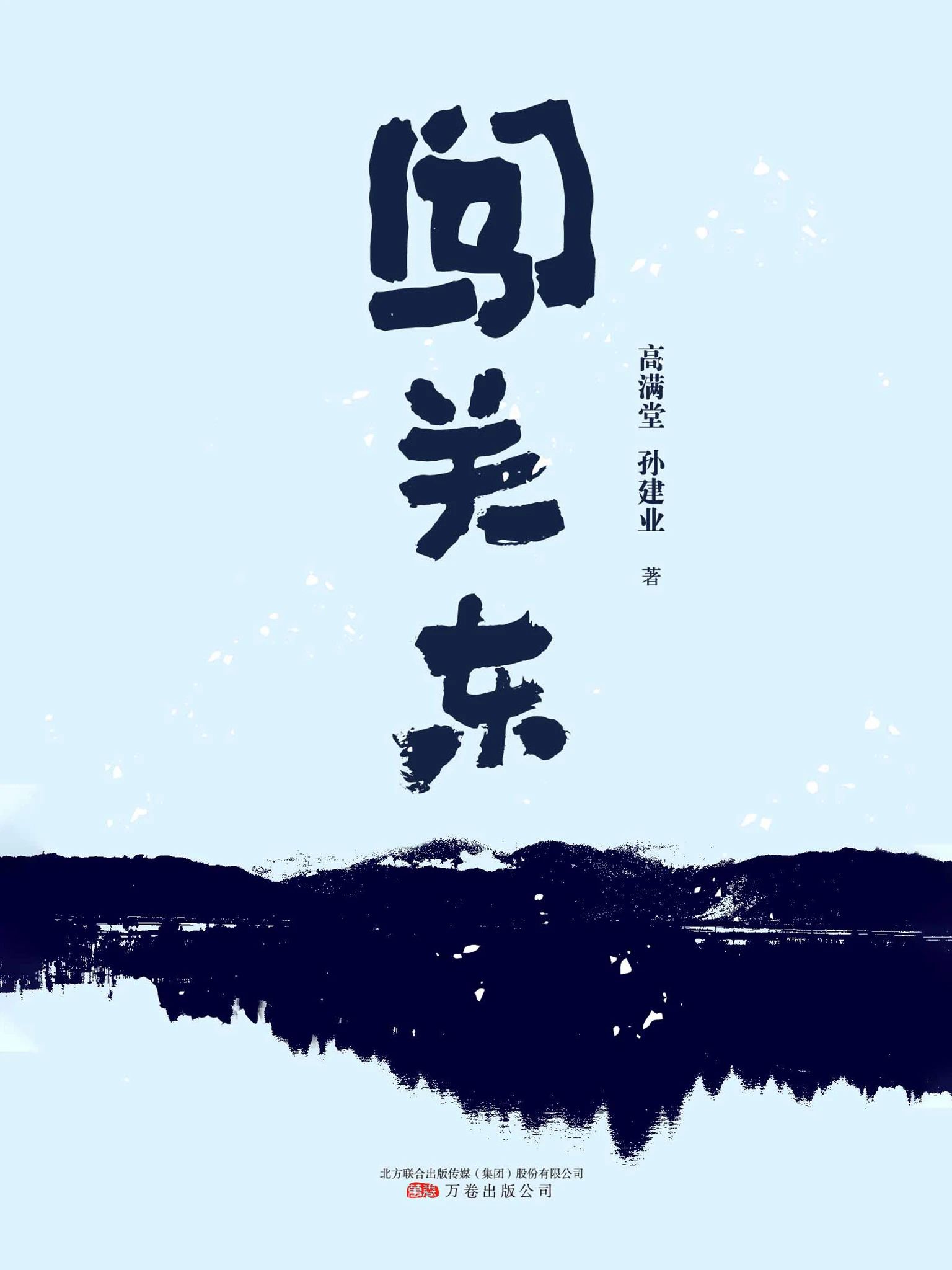 958391c04d834af0b1beb1ced581b555.jpg