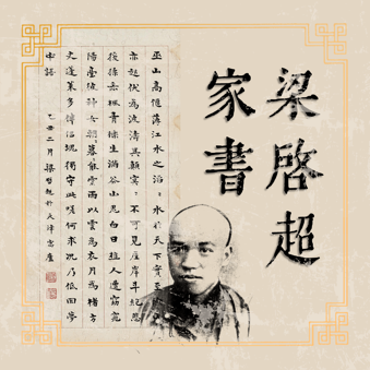 980f090d0d9d4a6c95eb7459ffb57903.Png