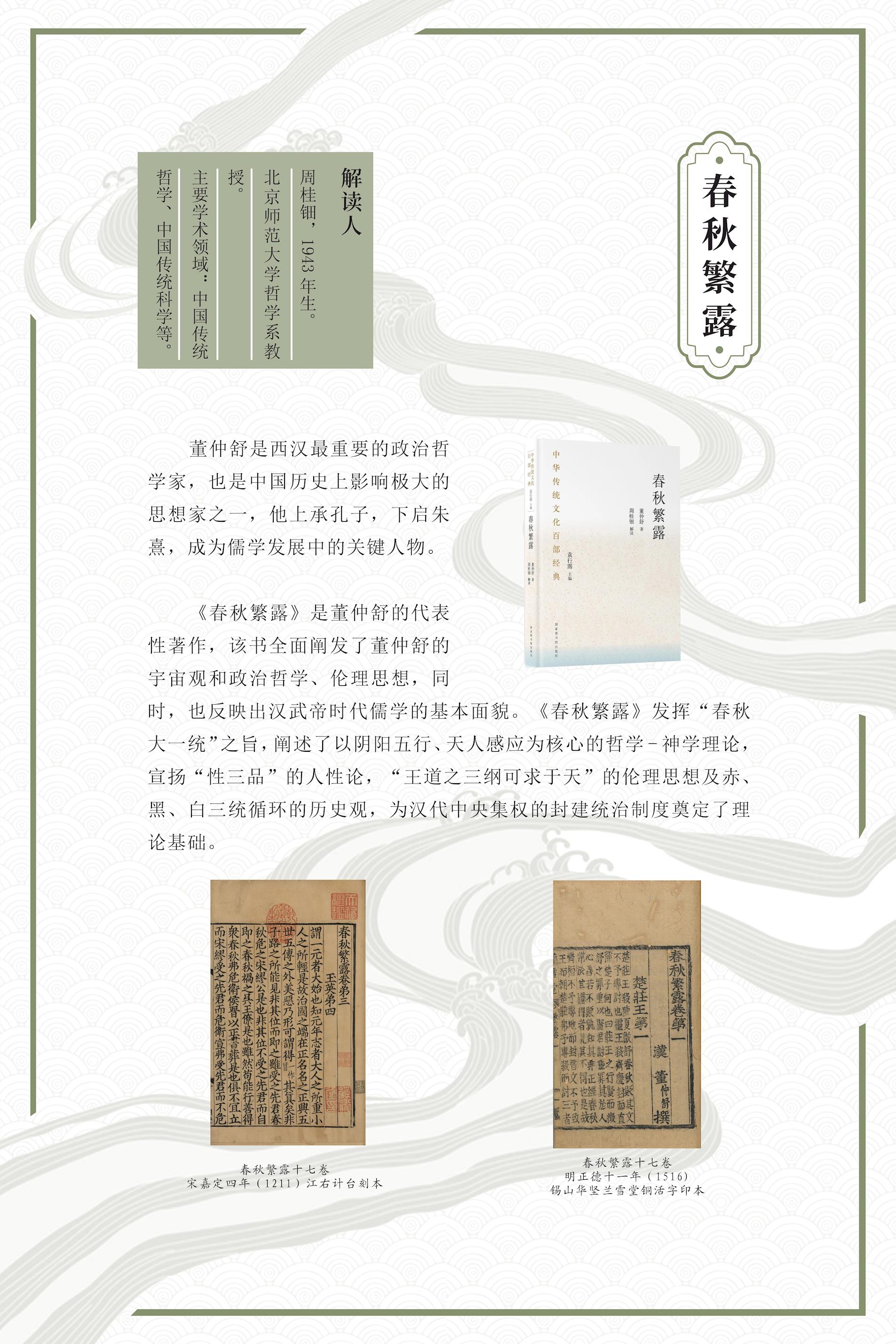 98cb6f5dd6744adc994ebb47cf737fd6.jpg