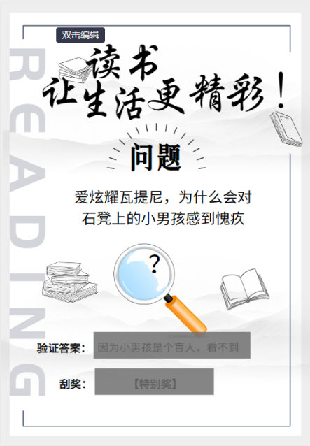 9abd25943eaa41aeb1948a84566cfd5a.Png