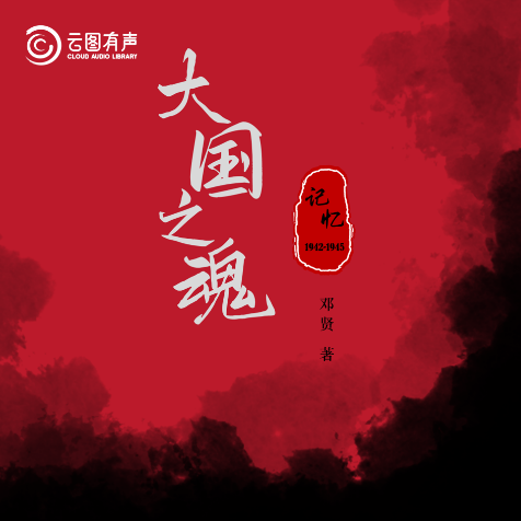 9d77a5359e344afea0db3d646c3d6beb.Png