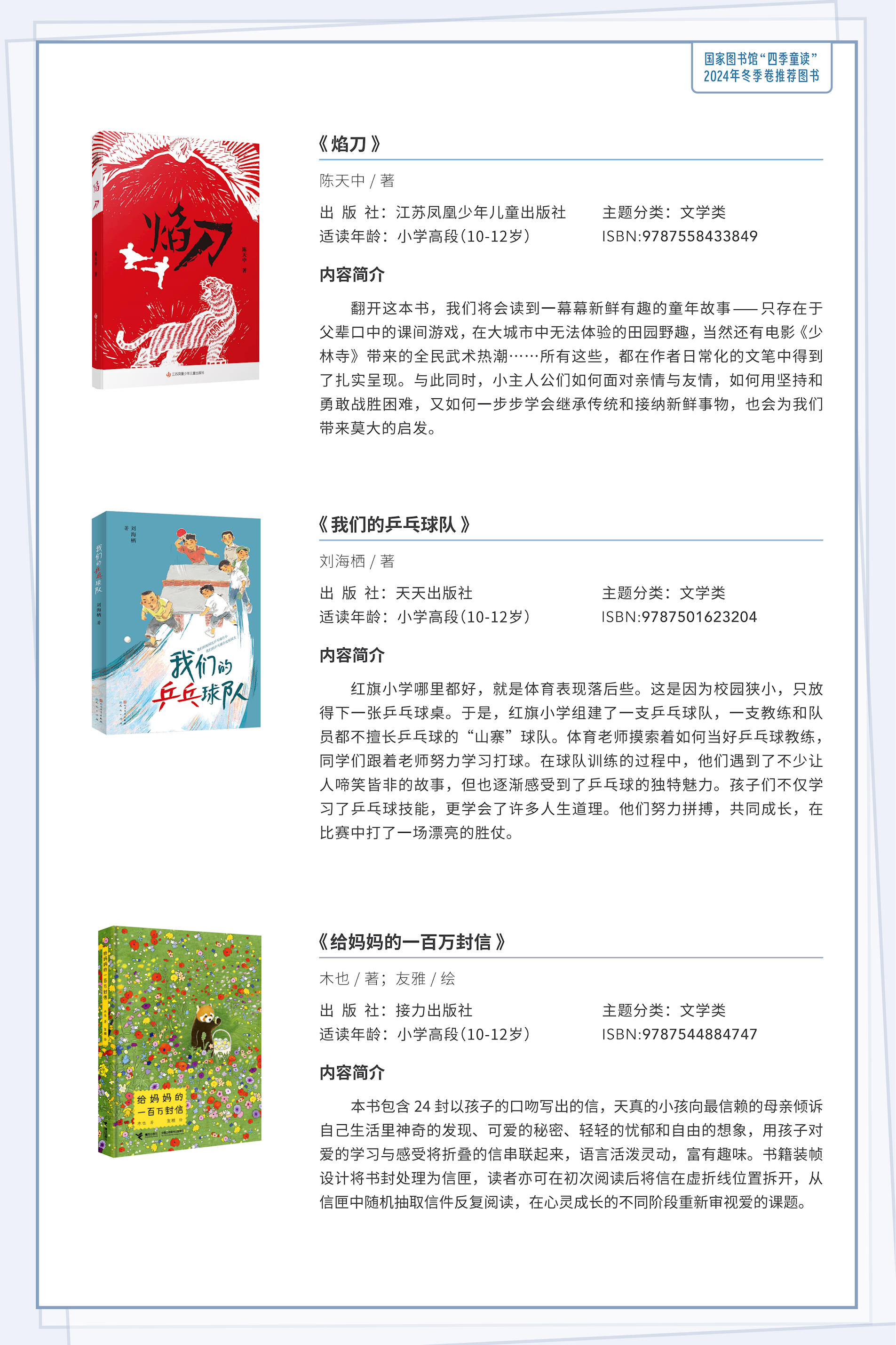 a09a7fe1a0604eeaa0551a1e6c11e4c5.png