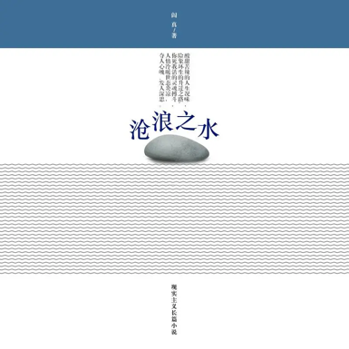 a276378bf9414267b17af14552ce878e.Png