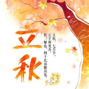 a29c1c96ed2f4972b6a09ce540b323cb.Png