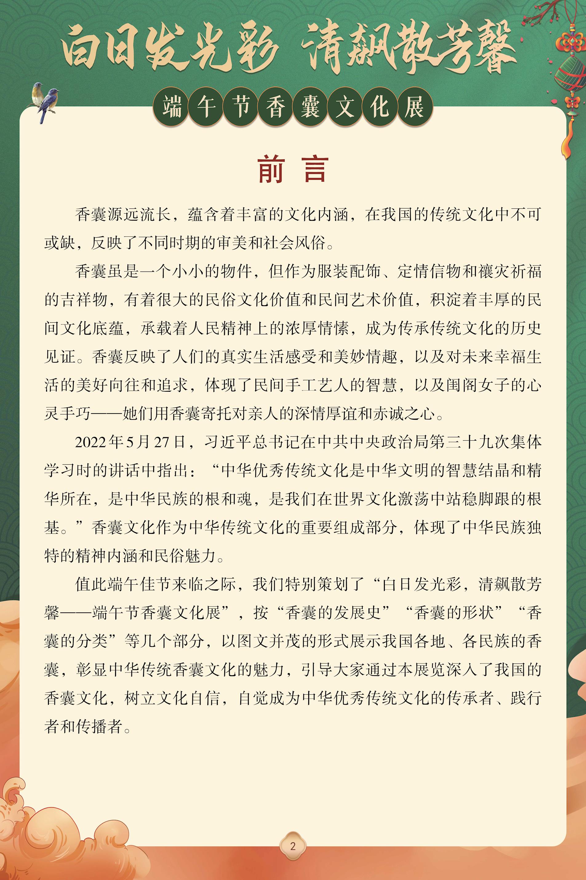 a2a47e56f12249dc813e698c44d18279.jpg