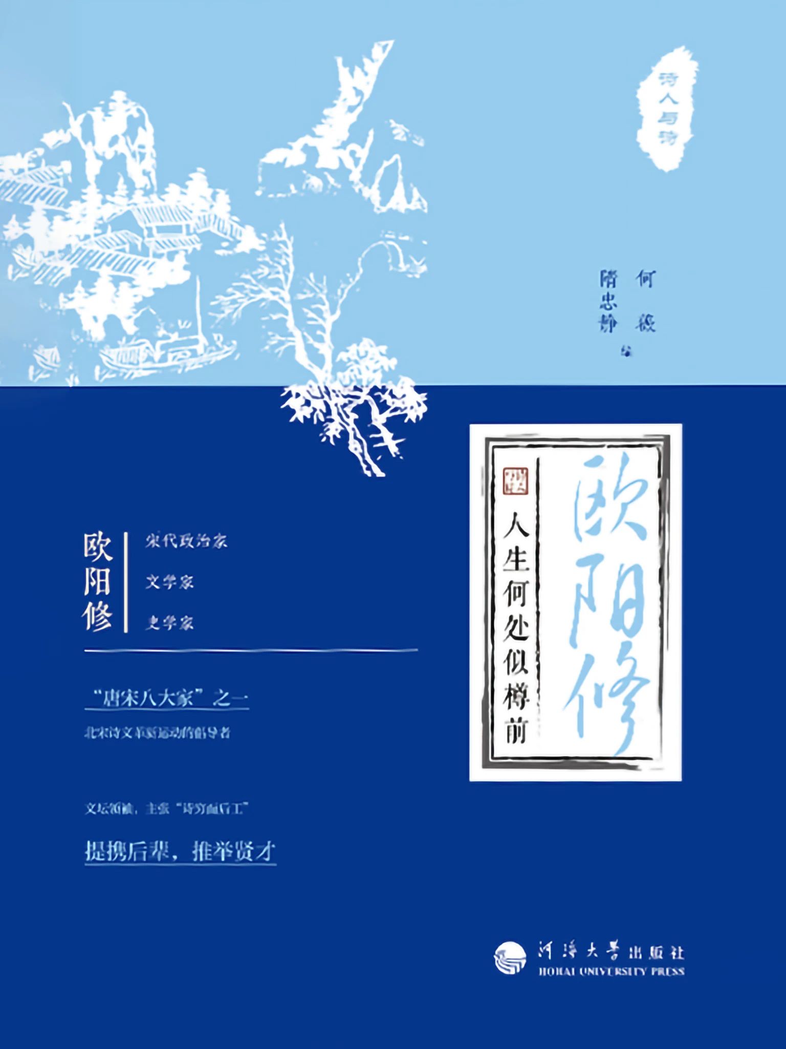 a2ddee68fa524e2195700288809a6fbb.jpg