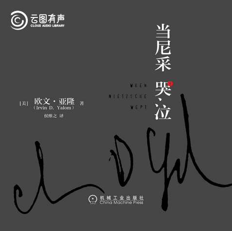 a4242e4fcbf6438f9f9812c5dd64a0cb.Png
