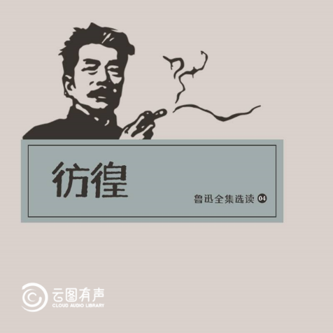 a4ff6208544b49cb9bf0f1cee912e520.Png