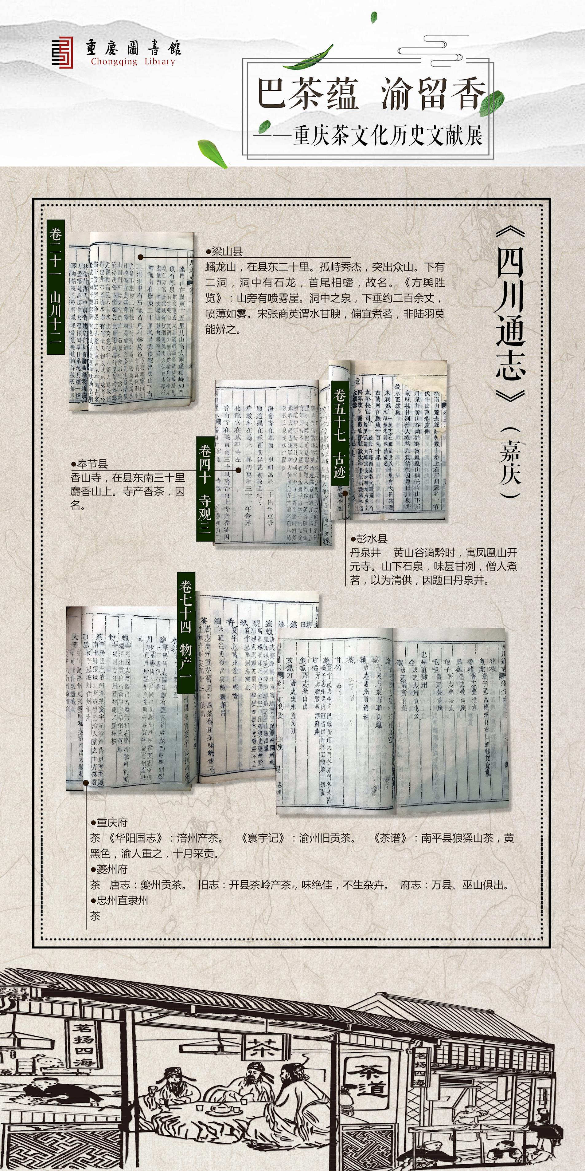 a502a70f7a0c4e879f30faa70a3801d1.jpg