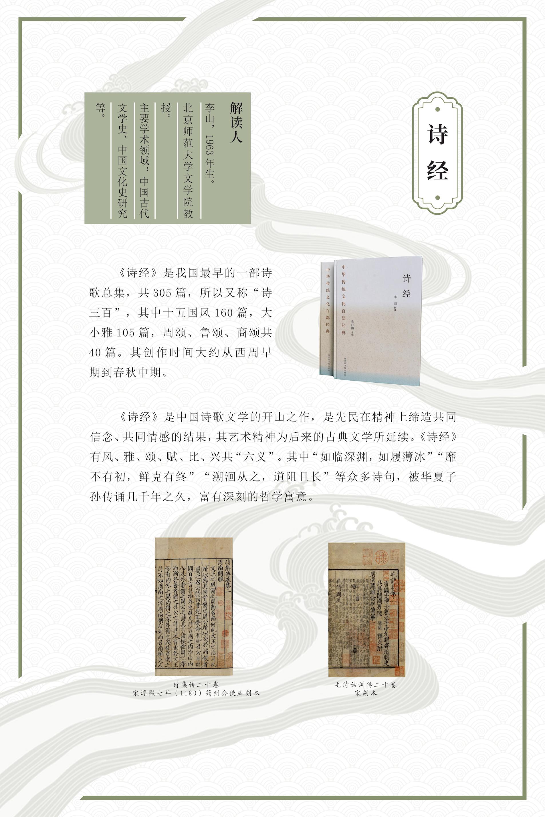 a5357597ea9d4121929dded741fc6b68.jpg
