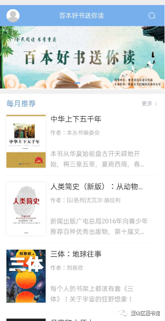 a649ff2ebb1c4a3e8a35a5b6ab02231b.png