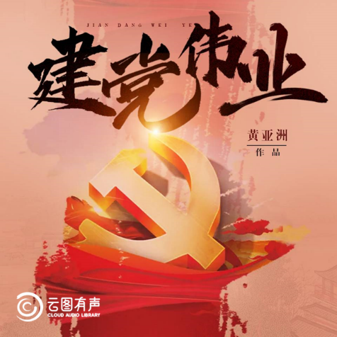 a6c91a8047f64ed283de5ac855668c7c.Png