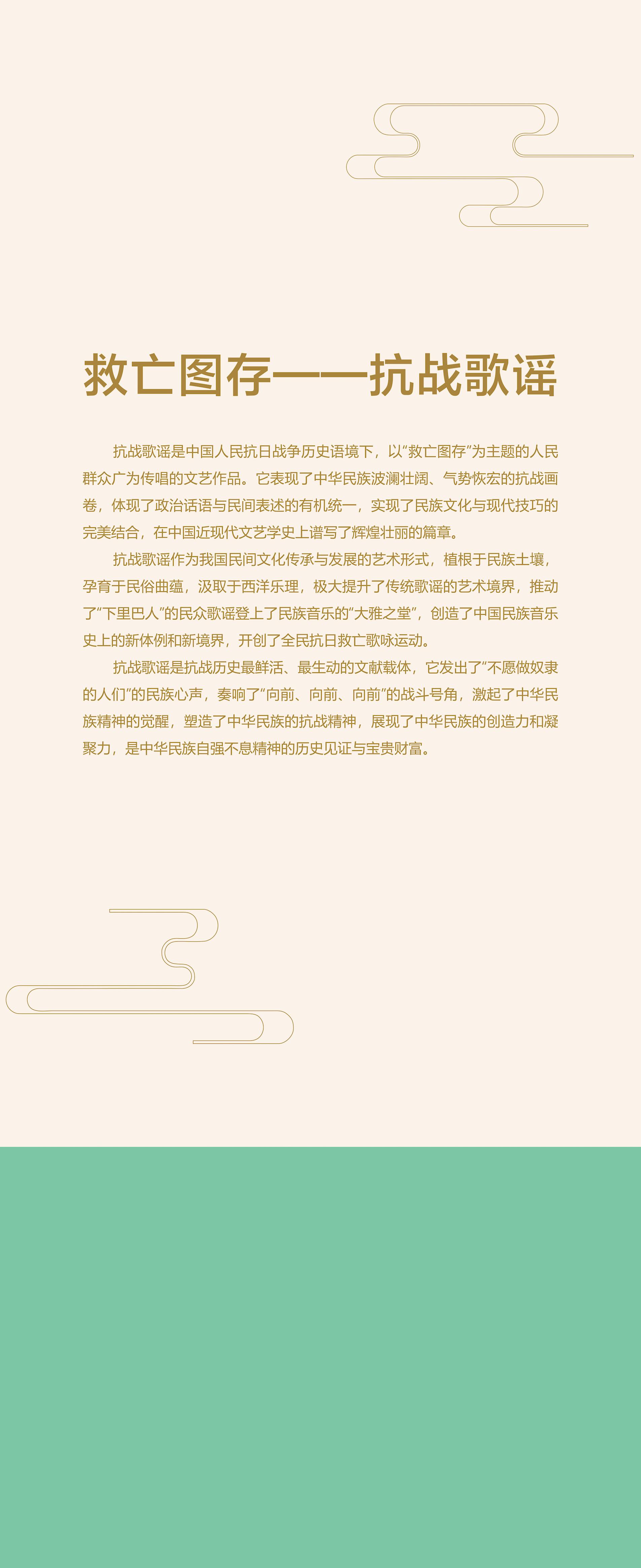 a80d7f4c24a24dddbb55013df9d21858.jpg