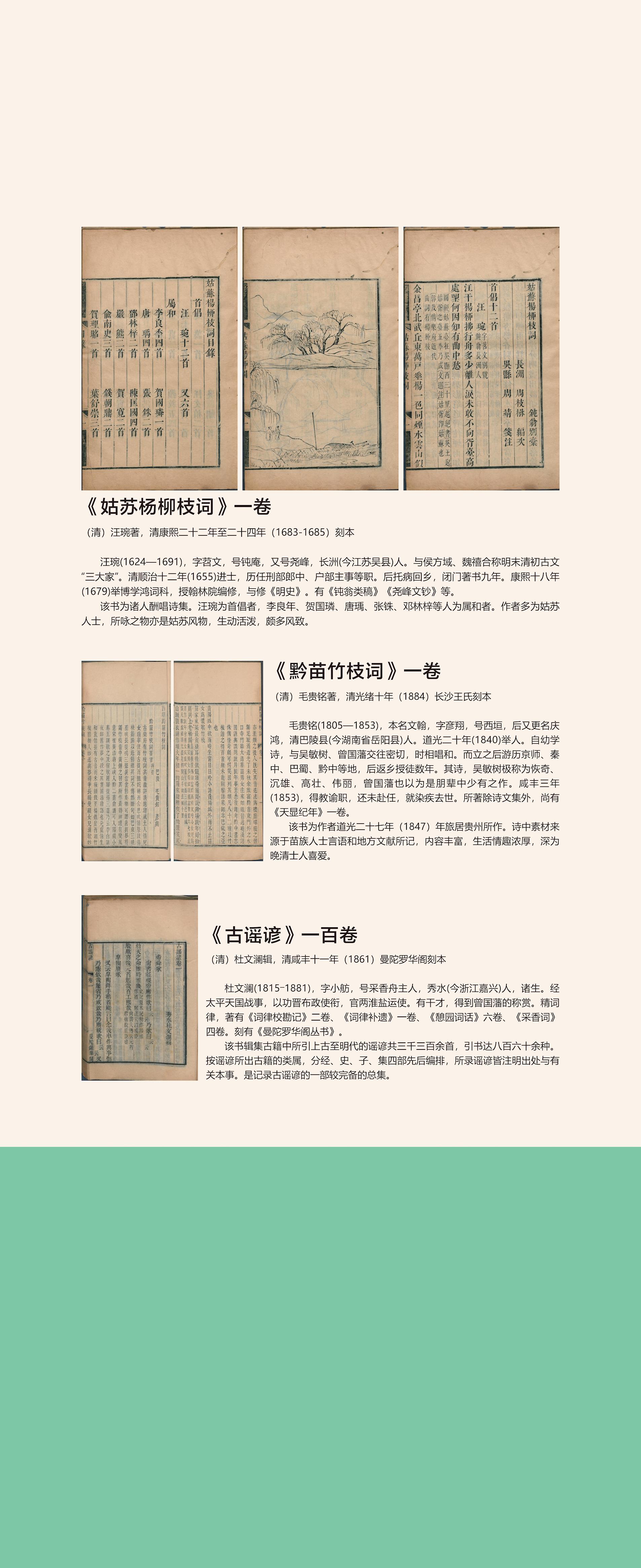 a85968d86f9a454f83cd2bf37df1aba0.jpg